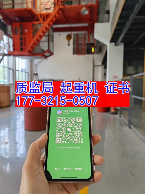 微信圖片_20231024135741.jpg 微信圖片_20231024135741.jpg