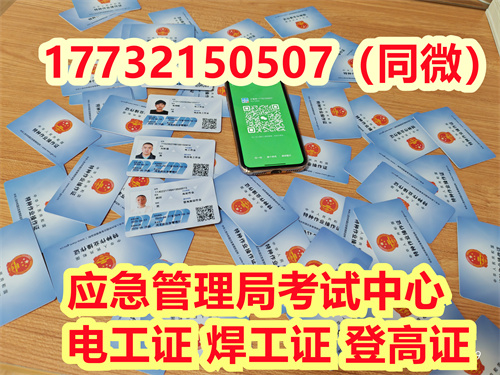 微信圖片_20230717134457.jpg 微信圖片_20230717134457.jpg