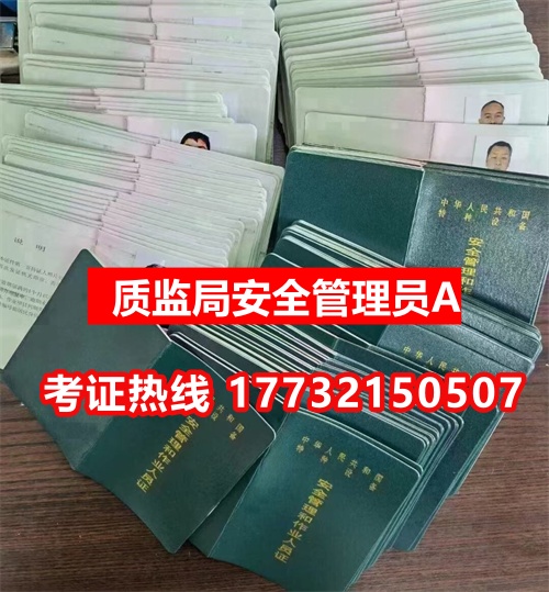 微信圖片_20240718102813_副本.jpg 微信圖片_20240718102813_副本.jpg