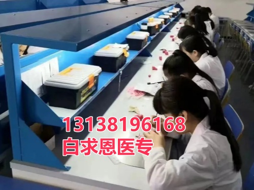 高中生可以報名石家莊白求恩醫(yī)學中等專業(yè)學校嗎？