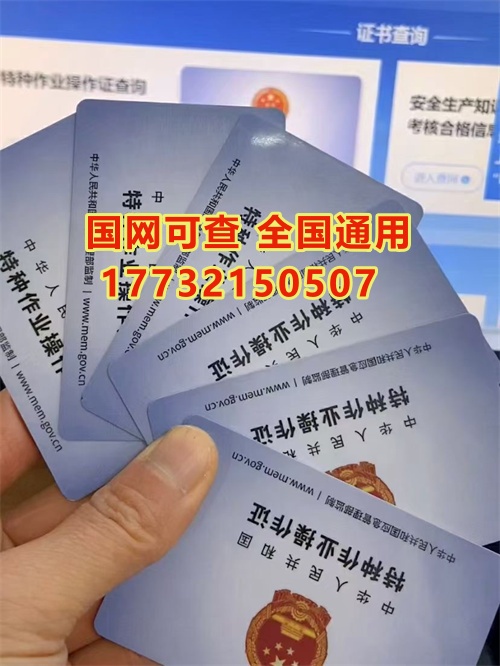 微信圖片_20240718093526_副本.jpg 微信圖片_20240718093526_副本.jpg