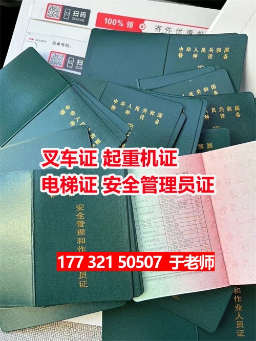 微信圖片_20240718093329_副本.jpg 微信圖片_20240718093329_副本.jpg