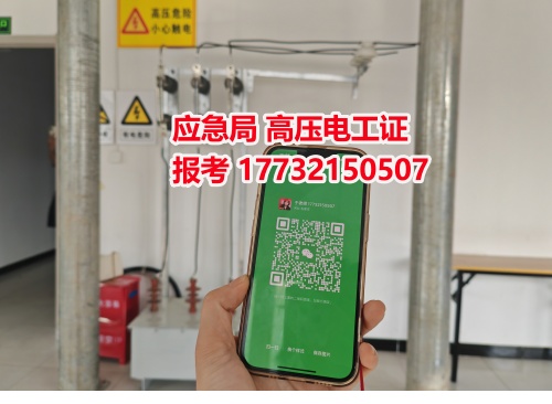 微信圖片_20240810084908_副本.jpg 微信圖片_20240810084908_副本.jpg