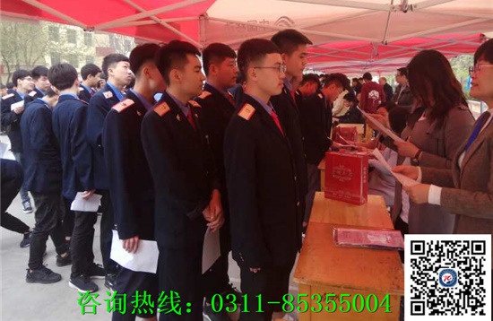 石家莊鐵路學(xué)校出來工資多少錢？