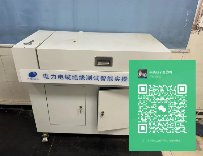 QQ截圖20240320144109.png QQ截圖20240320144109.png