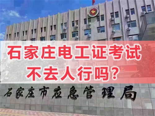 微信圖片_20240718100912_副本.jpg 微信圖片_20240718100912_副本.jpg