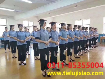 石家莊鐵路職業(yè)高級技工學校2026年女生專業(yè)推薦