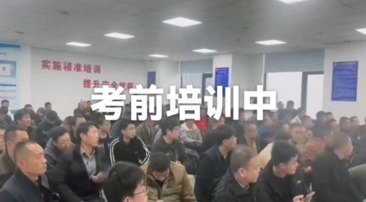 QQ截圖20241112180702.png QQ截圖20241112180702.png