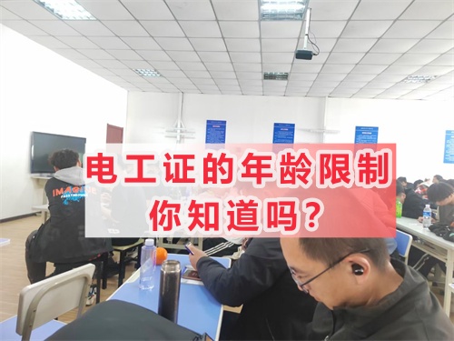 微信圖片_20240718093551_副本.jpg 微信圖片_20240718093551_副本.jpg