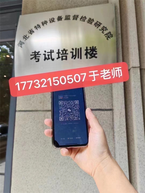 微信圖片_20240718093800.jpg 微信圖片_20240718093800.jpg