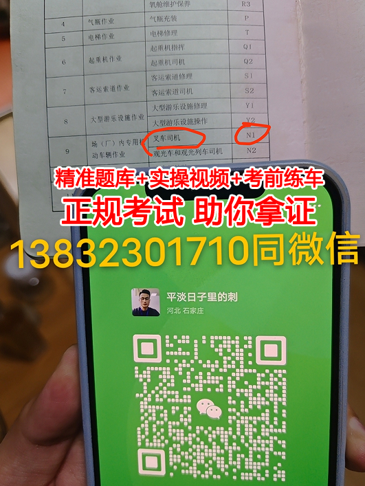 QQ截圖20231016144208.png QQ截圖20231016144208.png