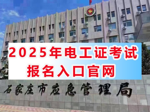 微信圖片_20230116234556_副本.jpg 微信圖片_20230116234556_副本.jpg