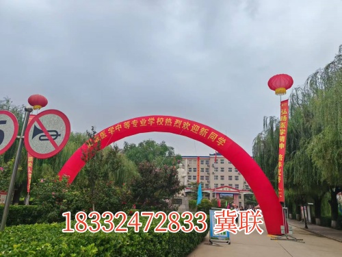 石家莊冀聯(lián)醫(yī)學(xué)中等專業(yè)學(xué)校學(xué)費(fèi)減免渠道有哪些？