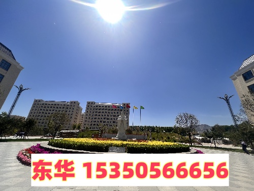 石家莊東華鐵路學校是在市區(qū)嗎？