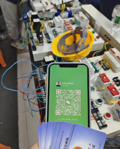 QQ截圖20250324182151.png QQ截圖20250324182151.png