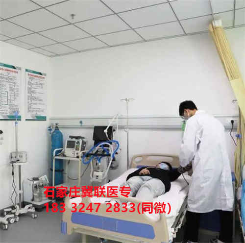 初中畢業(yè)學護理，石家莊哪所醫(yī)學中專學校好？