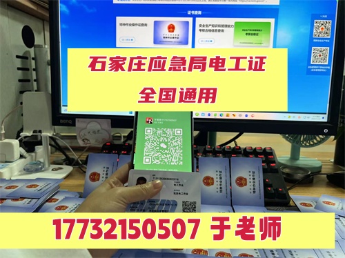 微信圖片_20240718102341_副本.jpg 微信圖片_20240718102341_副本.jpg