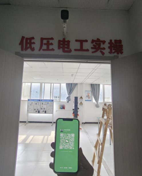 QQ截圖20240807151948.jpg QQ截圖20240807151948.jpg