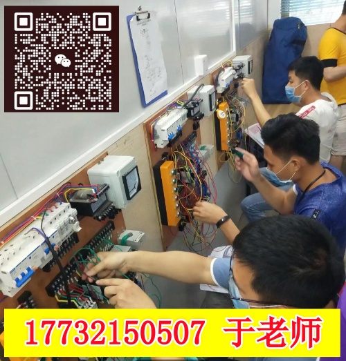 石家莊考電工證的 大嗎？