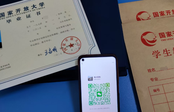 2026年石家莊廣播電視大學(xué)可報(bào)專(zhuān)業(yè)