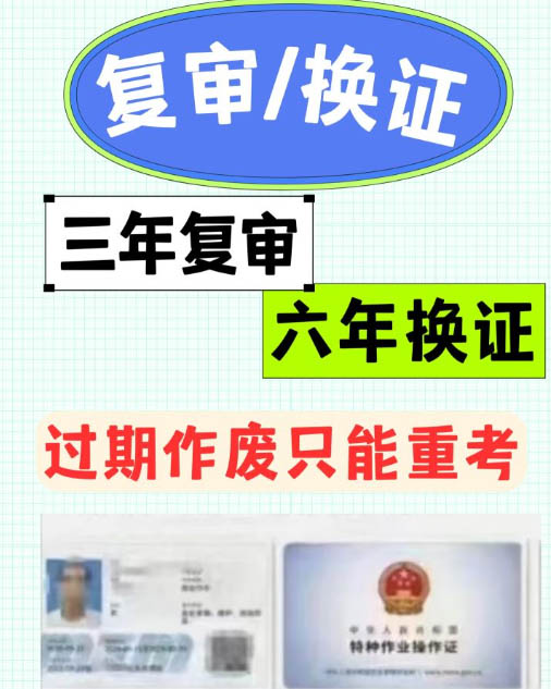 QQ20251122-114302副本.jpg QQ20251122-114302副本.jpg