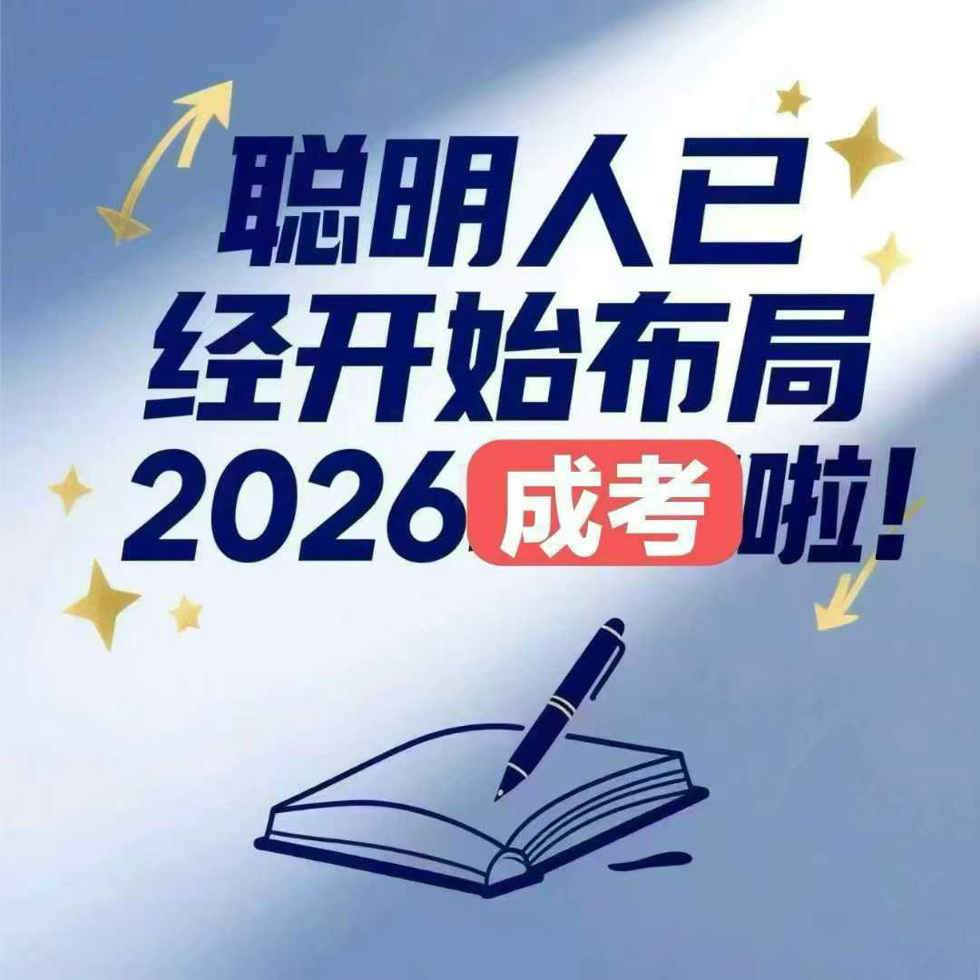 微信圖片_2025-10-30_090657_362.jpg 微信圖片_2025-10-30_090657_362.jpg