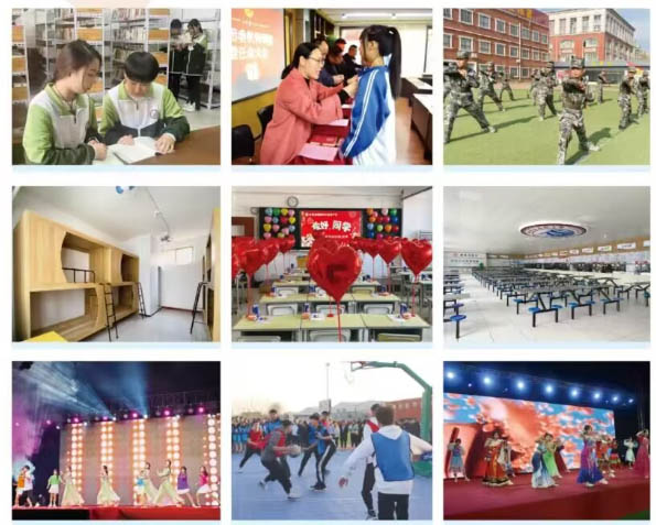 石家莊新鐵職業(yè)高級中學2026年有春季招生嗎