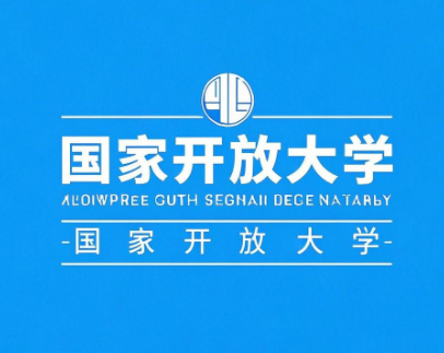 2026 年如何簡(jiǎn)單快捷報(bào)考國(guó)家開(kāi)放大學(xué)