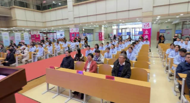 2026年河北省職業(yè)院校技能大賽  口腔專(zhuān)業(yè)比賽開(kāi)幕