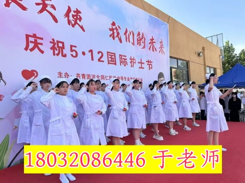 高一學生能轉(zhuǎn)學到河北同仁醫(yī)學中專學校嗎？