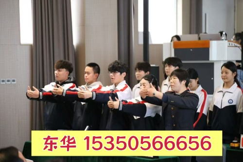 外省學(xué)生能報(bào)名石家莊東華鐵路學(xué)校嗎？畢業(yè)能升學(xué)嗎？