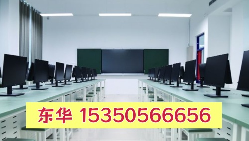 學(xué)計(jì)算機(jī)怕沒(méi)設(shè)備練，揭秘石家莊東華鐵路學(xué)校計(jì)算機(jī)實(shí)訓(xùn)中心