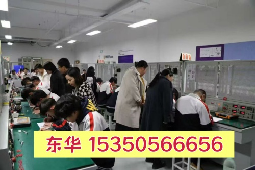 石家莊東華鐵路學(xué)校分就業(yè)班和升學(xué)班嗎？