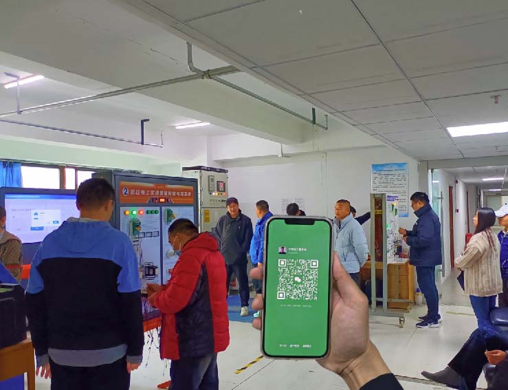 QQ20260127-172550副本.jpg QQ20260127-172550副本.jpg