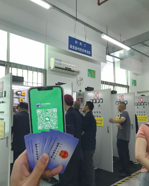 QQ20260127-172209副本.jpg QQ20260127-172209副本.jpg