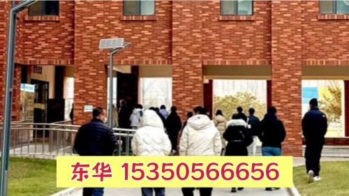 寒假預(yù)約參觀石家莊東華鐵路學校流程指南