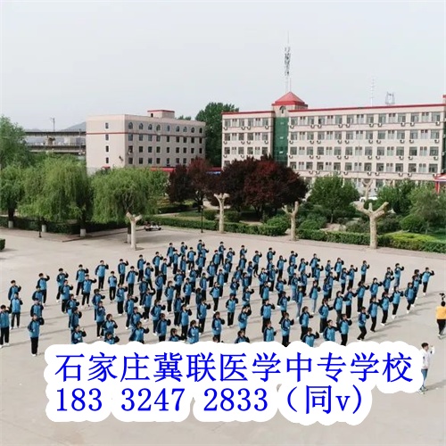 打算從事臨床醫(yī)生中專(zhuān)學(xué)哪個(gè)專(zhuān)業(yè)更好？