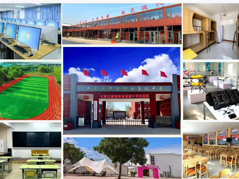 河北省高中轉(zhuǎn)學(xué)手續(xù)怎么辦理 哪個(gè)高中接收轉(zhuǎn)學(xué)生