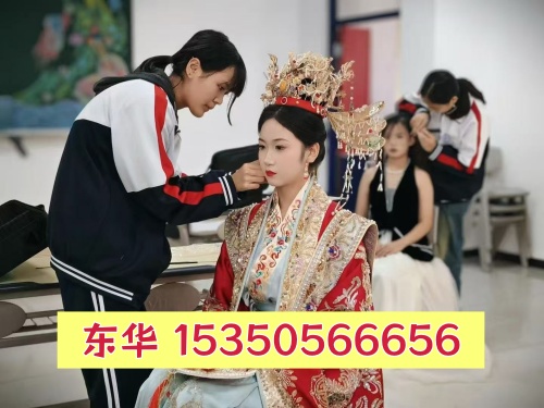 石家莊東華鐵路學(xué)校女孩選什么專業(yè)比較實(shí)用？