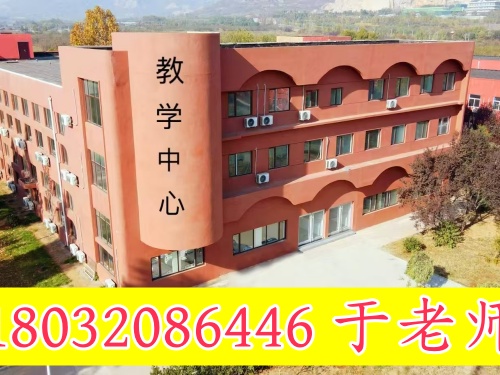 河北同仁醫(yī)學(xué)院2026年報(bào)名條件、招生要求、招生對(duì)象