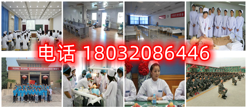 河北同仁醫(yī)學(xué)院怎么樣、好不好