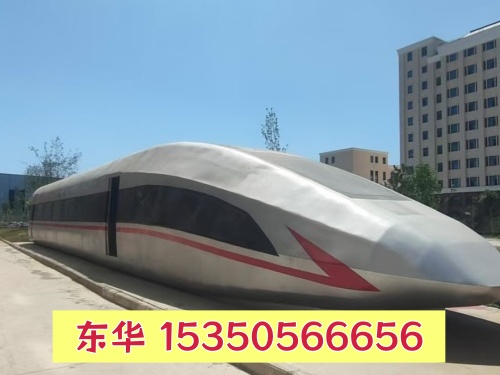 石家莊東華鐵路學(xué)校是公辦嗎？