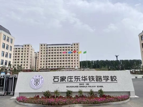 2026年石家莊新增6所特色高中！什么是特色高中？