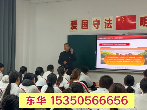 過年期間可以去石家莊東華鐵路學(xué)校參觀嗎？