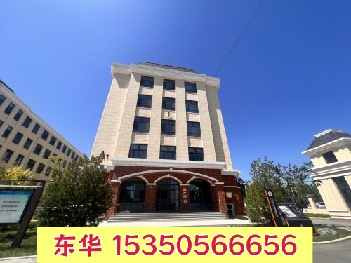 初三還沒發(fā)初中畢業(yè)證能報(bào)名石家莊東華鐵路學(xué)校春招班嗎？