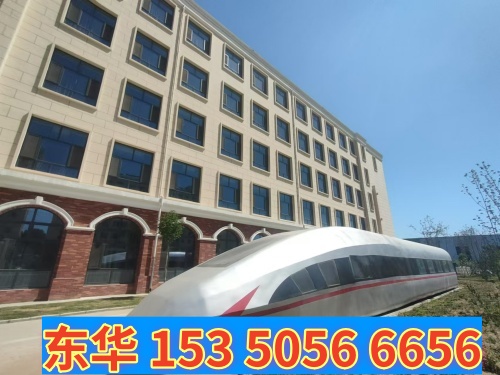 內(nèi)燃機(jī)車(chē)司機(jī)好還是電力機(jī)車(chē)司機(jī)好？