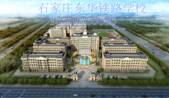 中專畢業(yè)證在網(wǎng)上能查到嗎？