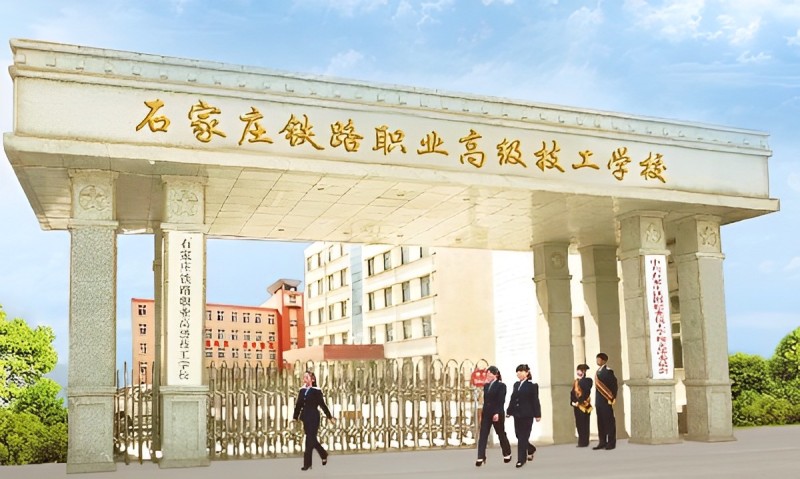 初中畢業(yè)選鐵路，這條“3+2”通道值得重點關(guān)注