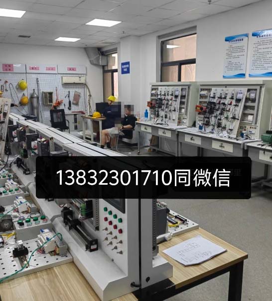 2026年石家莊應急局電工證報名官網