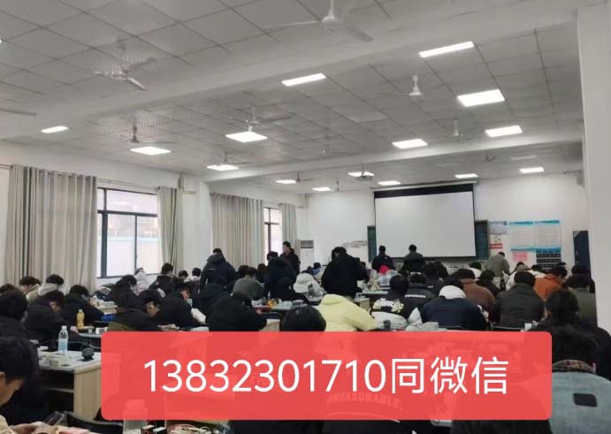 考個電工證要多少錢和時間